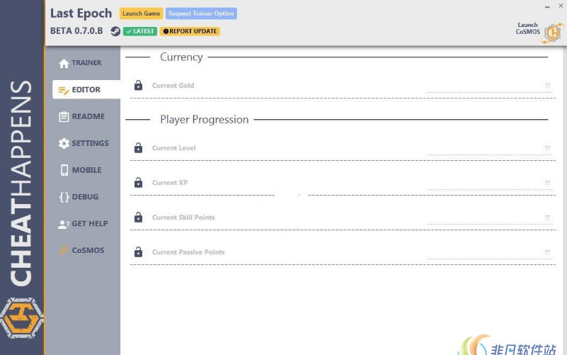 最后纪元0.7.0D修改器(八项) v1.18