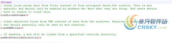 黑暗之魂3MOD管理器DSDAD v2.16