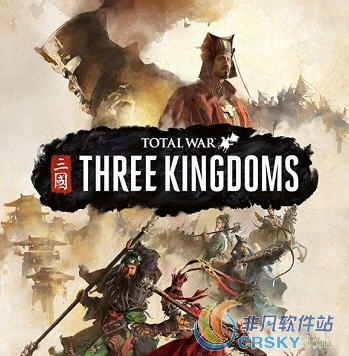 全面战争三国全DLC解锁补丁 v1.100