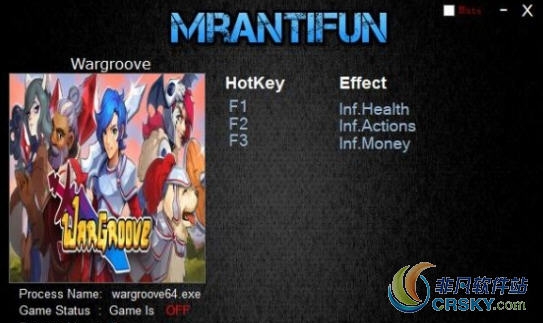 战纹1.2.5修改器 v1.84