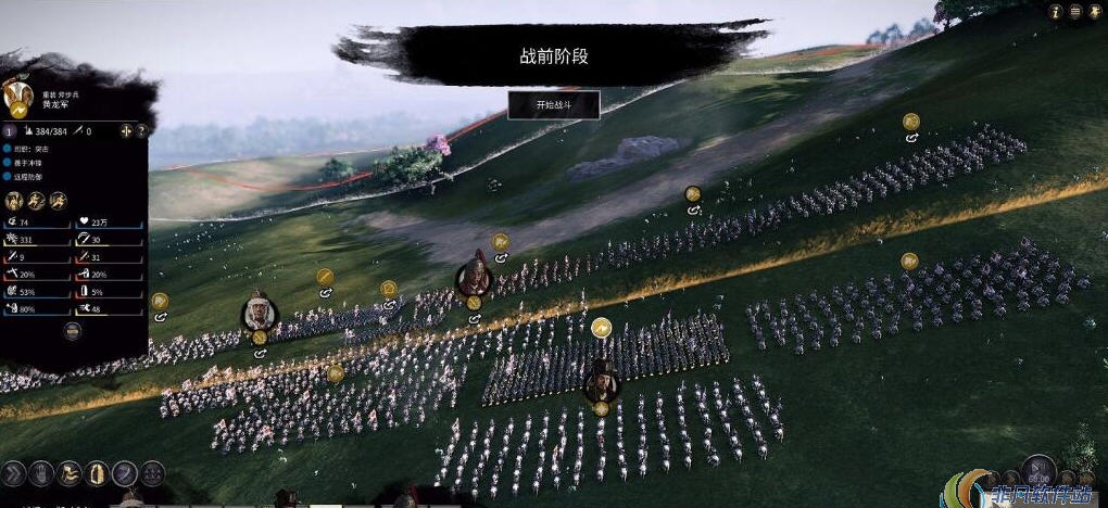 全面战争三国增加人数MOD v1.33