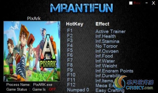 方块方舟1.52修改器(十二项) v1.78