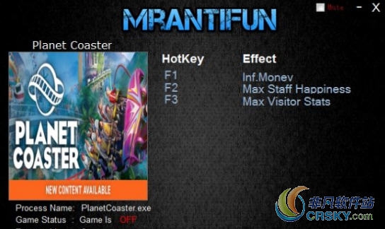 过山车之星修改器(三项) v1.12.6