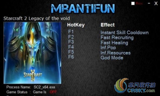 星际争霸2虚空之遗修改器(六项) v4.9.1.74461