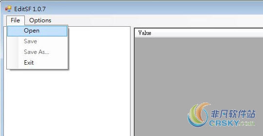 全面战争三国存档修改工具EditSF v2.63