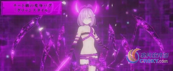 死亡终结re;Quest完美全屏脚本 v1.08