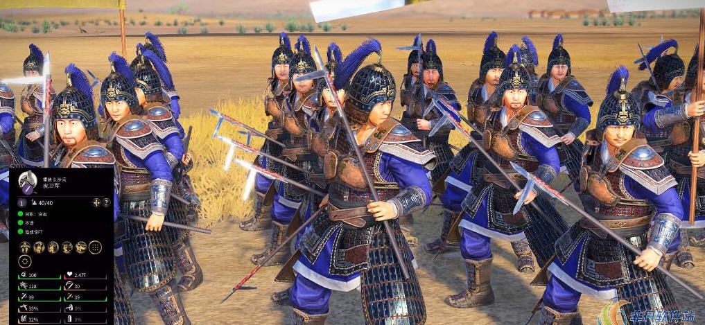 全面战争三国添加19个新兵种MOD v2.32