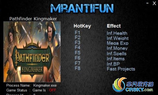 开拓者拥王者修改器(八项) v2.0.6