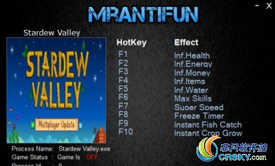 星露谷物语修改器(十项) v1.3.42