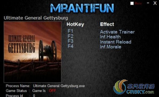 终极将军葛底斯堡修改器(三项) v1.13