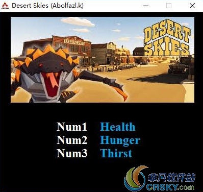 沙漠天空EA修改器(三项) v1.6.8