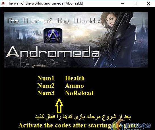 世界大战仙女座修改器(三项) v1.7