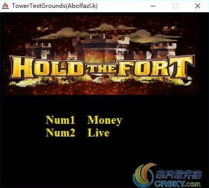 守卫堡垒修改器 v1.5