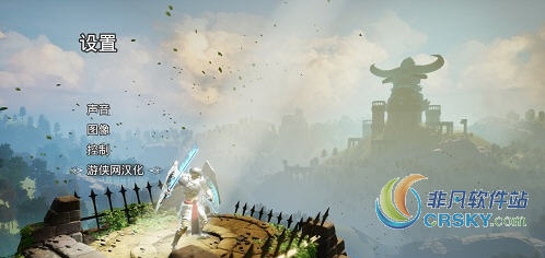 进击的炽天使汉化补丁(游侠LMAO汉化组) v2.7