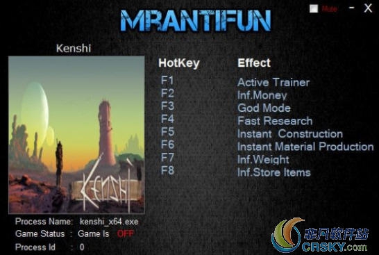 剑士修改器(七项) v1.0.38