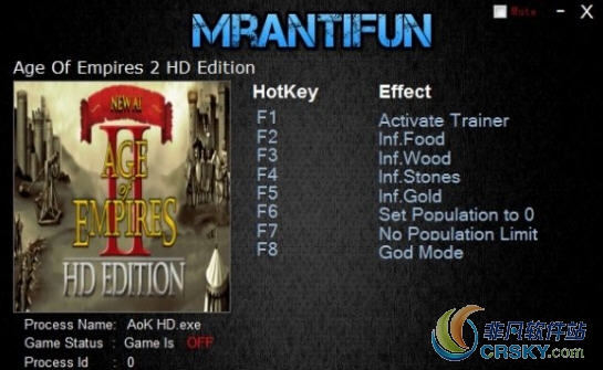 帝国时代2高清版修改器(七项) v5.8.8