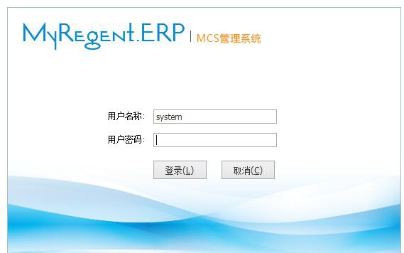 丽晶MyRegent系统后台软件 v3.1.2.0.8