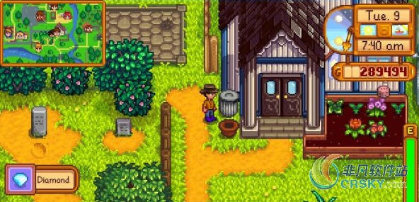 星露谷物语更好的垃​​圾桶MOD v2.38