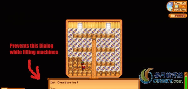 星露谷物语防止误操作功能MOD v1.66