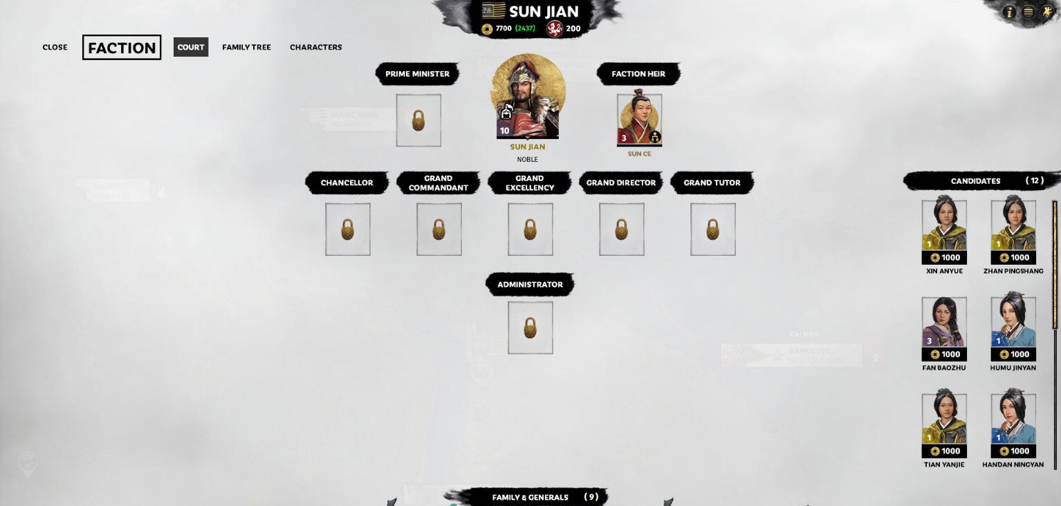 全面战争三国禁止生成随机男性武将MOD v2.25