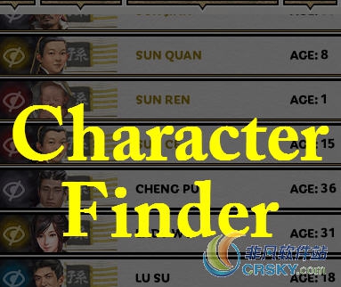 全面战争三国搜索全部角色MOD v1.61