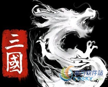 全面战争三国载入画面logoMOD v1.13