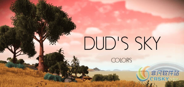 无人深空生动的世界颜色MOD v1.05