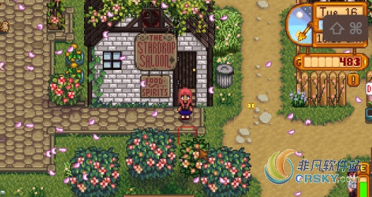 星露谷物语星之果实餐吧菜单扩展MOD v2.42