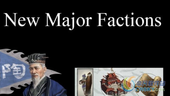 全面战争三国黑熊的全派系解锁与细化MOD v1.75