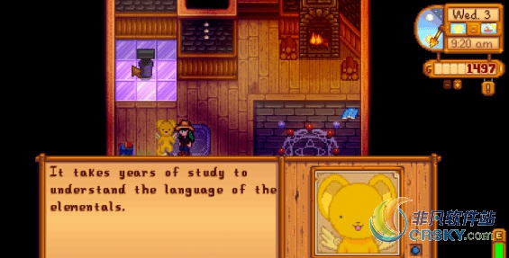 星露谷物语魔卡少女樱小可巫师MOD v2.43