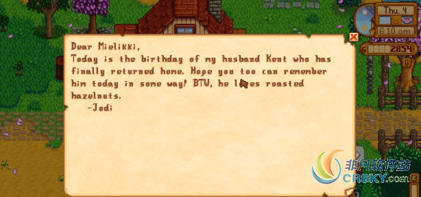 星露谷物语村民生日邮件功能MOD v1.78