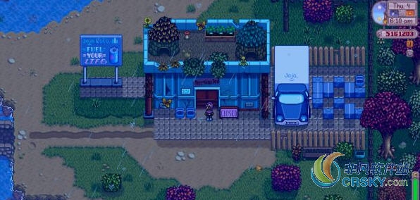 星露谷物语废弃Joja超市美化MOD v1.61