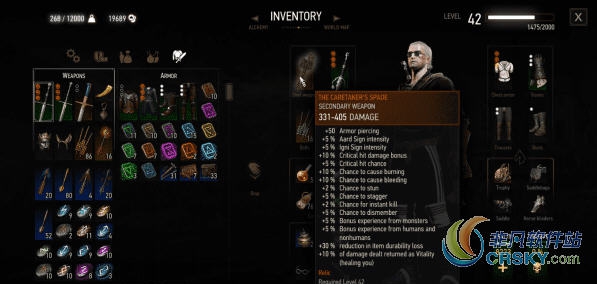 巫师3更好的守护者铲子MOD v2.43