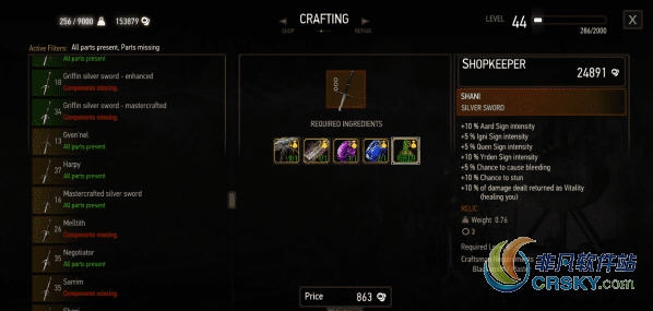 巫师3可以购买所有绘画MOD v1.07