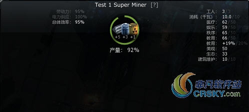 悬崖帝国自制MOD v2.65