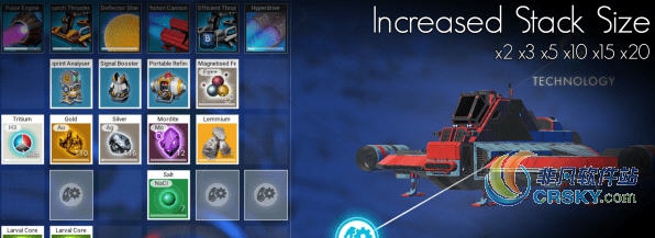 无人深空背包栏位堆叠上限提高MOD v1.75