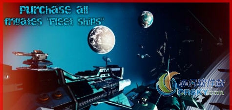 无人深空可以购买所有护卫舰MOD v1.49