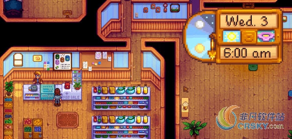 星露谷物语门始终打开MOD v1.87