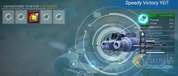 无人深空破损飞船损坏栏位减少MOD v2.05