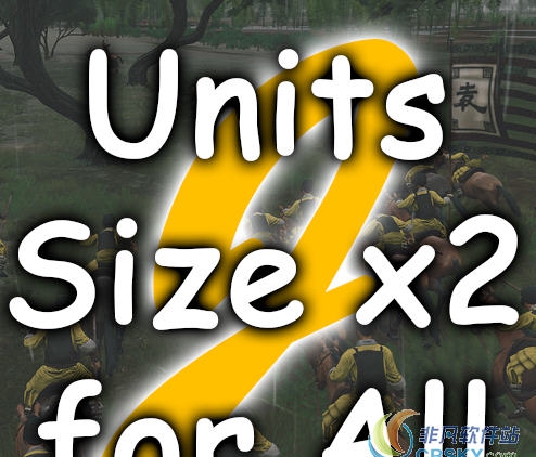 全面战争三国所有单位x2MOD v2.22