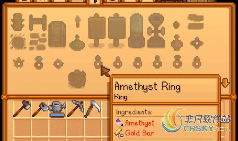 星露谷物语戒指可制作MOD v1.25
