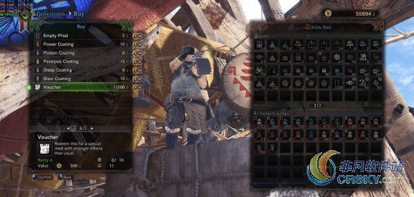 怪物猎人世界商店出售餐券MOD v1.63