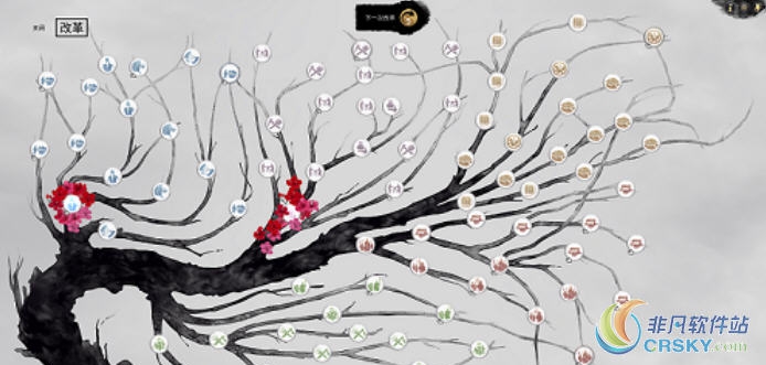 全面战争三国研发任意科技MOD v2.27