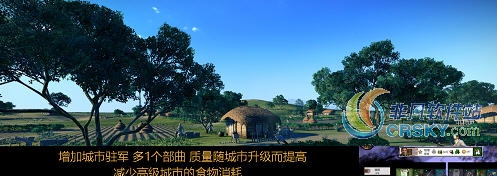 全面战争三国增加守军减少食物消耗MOD v1.15