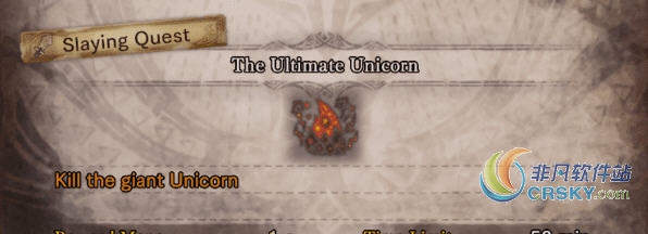 怪物猎人世界狩猎巨型麒麟任务MOD v2.06