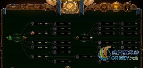 亿万僵尸战役地图全开存档 v2.66