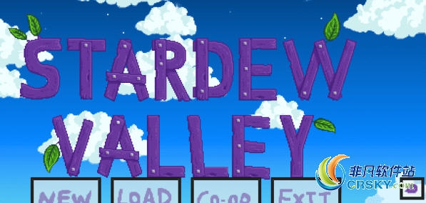 星露谷物语黑紫色和透明界面MOD v1.13