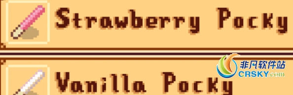 星露谷物语新的食物MOD v2.25