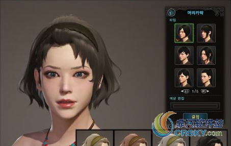 怪物猎人世界可爱波浪短发发型MOD v1.68