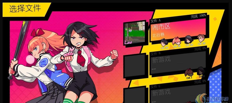 热血少女100%完美存档 v1.07